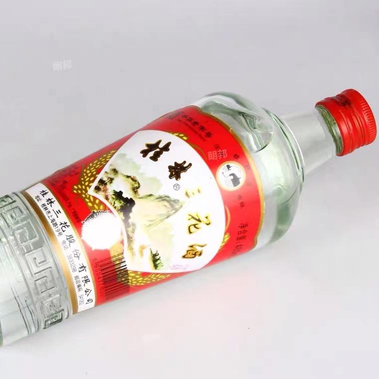 中国米香型白酒代表——桂林三花酒，你喝过吗？